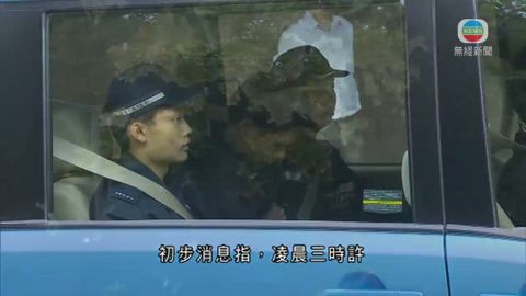 兩艘貨櫃船蒲台島附近水域相撞一人獲救