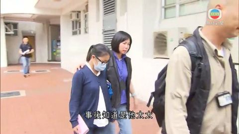 藍田警員開槍事件警指曾發出警告但無效