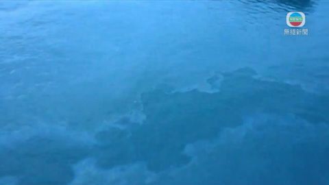 兩貨櫃船蒲台島附近相撞11人失蹤 