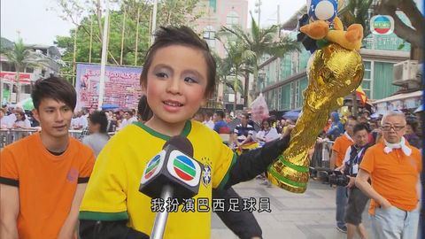 太平清醮飄色巡遊  政治電視劇成主題