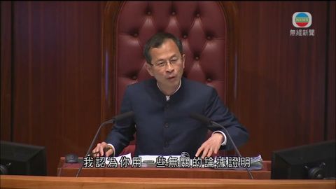 立會拉布 曾鈺成多番提醒議員勿離題