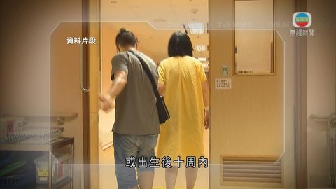 勞工界議員批評男士侍產假建議雙重標準
