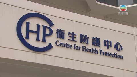 五人美孚新邨一飯店用膳後疑食物中毒