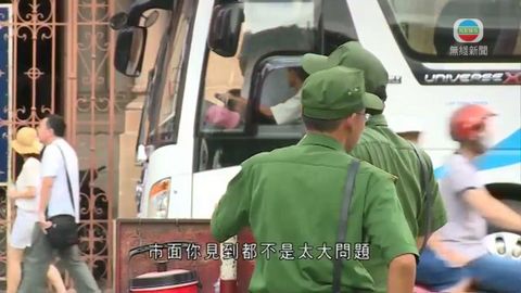 图片_a47a8124