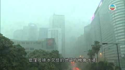 天文台發出黃雨警告 部分遠足徑封閉 | 無綫新聞TVB News