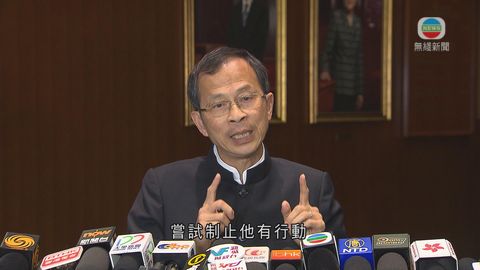 曾鈺成遺憾答問會被終止梁國雄不滿被趕