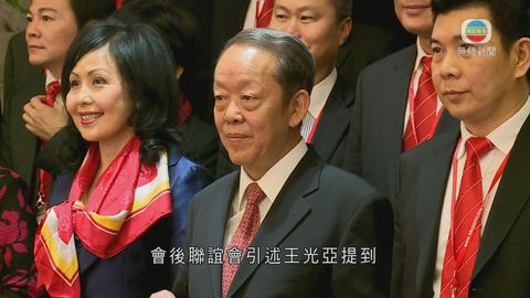 王光亞指佔中小眾  中央不就範港府執法