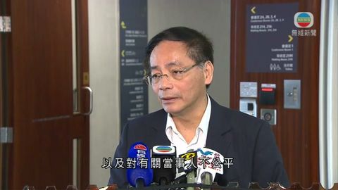 葉國謙：查湯顯明酬酢閉門會議未達共識