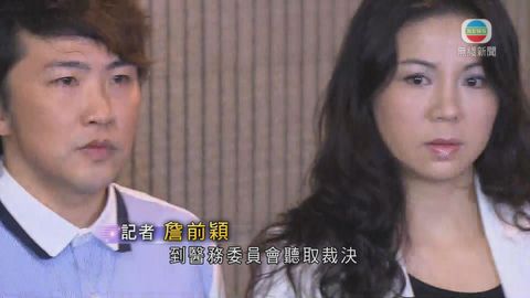張崇德夫婦長子夭折案 醫委會將有裁決