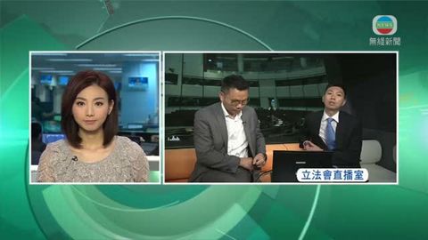 立法會直播室：陳恒鑌