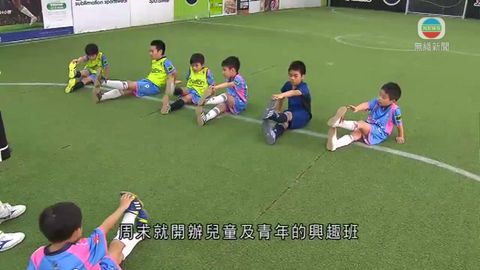 八十後廠廈開設室內足球場創商機