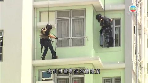啟晴邨槍擊案疑兇吞槍 警方檢獲兩手槍 啟晴邨槍擊案疑兇吞槍 警方檢獲兩手槍