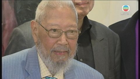 商業電台創辦人何佐芝逝世