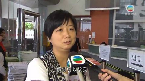 大嶼山大澳天利苑居屋今日起接受申請