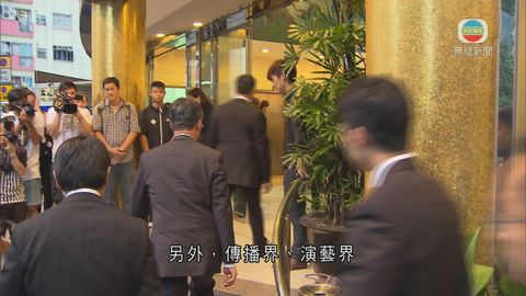 商台創辦人何佐芝香港殯儀館設靈