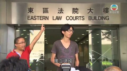 擅闖軍營案三被告分別被判緩刑罰款 擅闖軍營案三被告分別被判緩刑罰款