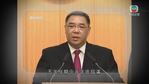 崔世安受痛風影響暫缺席公開活動