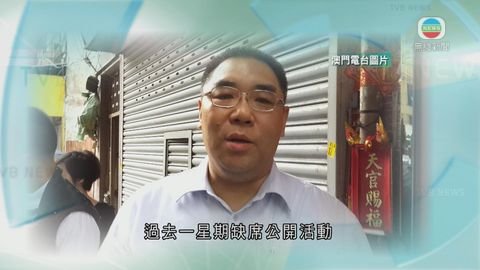 崔世安廟宇上香稱醫生建議戶外活動