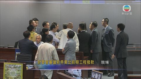 吳亮星令梁耀忠離席 之後一度暫停會議