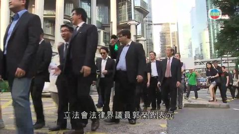 律政司聲明白皮書無干預司法獨立或法治