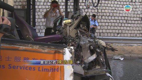 香港仔有旅遊巴與巴士相撞13傷