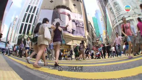 國務院港澳辦：任何形式公投是非法無效