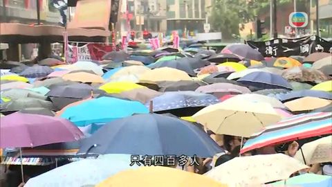 民陣指51萬人遊行  警與學者持不同說法