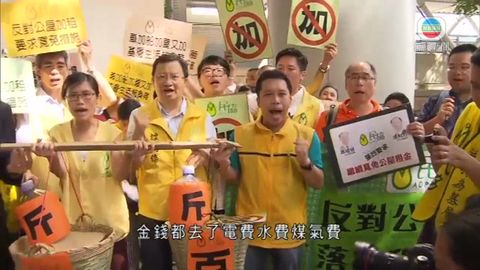 公屋加租10%無免租 房署檢租金援助計劃 公屋加租10%無免租 房署檢租金援助計劃