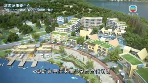 政府擬發展南丫島石礦場 建約二千單位