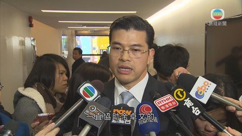 醫管局將公布余卓文被「封刀」調查報告