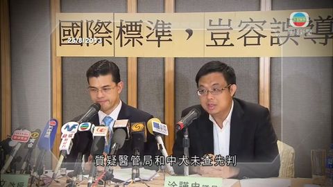 余卓文被指手術死亡率高源於下屬告密