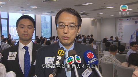 政府指延公務員退休年齡首要不影響升遷 政府指延公務員退休年齡首要不影響升遷