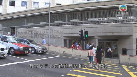 美國簽證系統因技術問題或致申請延誤