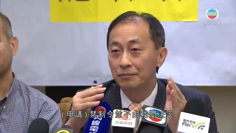區議員聯律師就佔中向中小企提法律諮詢