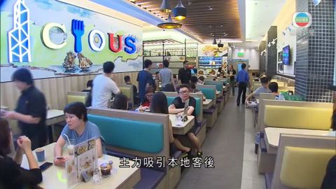 图片_98f5ea24