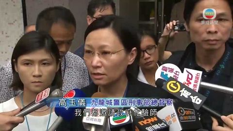 老翁疑遭氣槍射傷  警方未鎖定發射位置