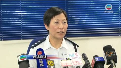 警察學院辦新課程 獲政府資歷架構認證 警察學院辦新課程 獲政府資歷架構認證