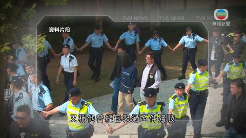 肢解父母案 次被告稱按首被告吩咐行事 肢解父母案 次被告稱按首被告吩咐行事
