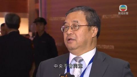 王敏剛:晤泛民聽民意 籲勿抱公提幻想 王敏剛:晤泛民聽民意 籲勿抱公提幻想