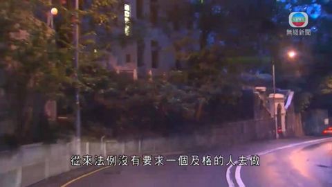 塌樹霉爛明顯 無樹木法難規管私人屋苑 塌樹霉爛明顯 無樹木法難規管私人屋苑