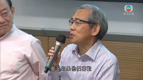 王永平料特首參選人提名方式無討論空間