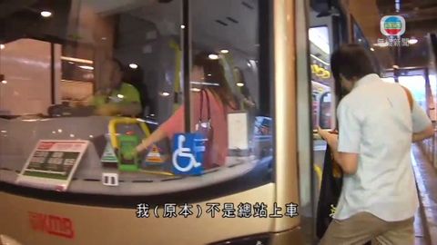 九巴重組巴士線 天水圍增三輛巴士加班次 九巴重組巴士線 天水圍增三輛巴士加班次