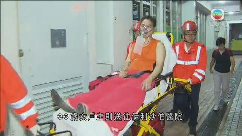 翠屏南邨火警 住戶指事發時火勢很大 翠屏南邨火警 住戶指事發時火勢很大