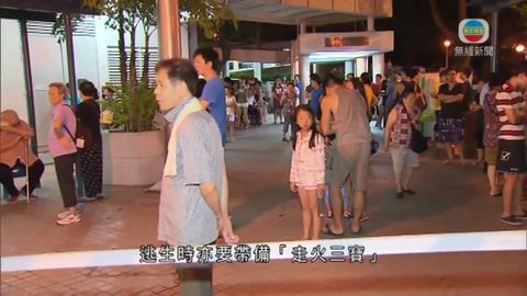 消防專家:遇火警帶「走火三寶」逃生 消防專家:遇火警帶「走火三寶」逃生