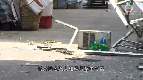 元朗三童疑火槍煮食致爆 窗框冷氣機飛脫 元朗三童疑火槍煮食致爆 窗框冷氣機飛脫