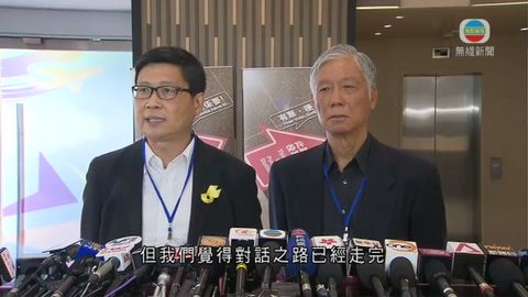 陳健民批李飛混淆視聽稱對話之路已完結 陳健民批李飛混淆視聽稱對話之路已完結