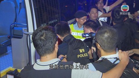熱血公民於李飛下榻酒店外示威 19人被捕