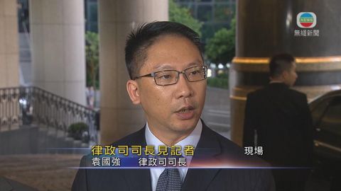 袁國強：大律師公會對普選框架未有定論