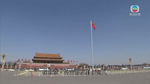 图片_ced3a91b