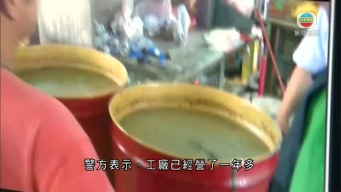图片_3709a9f1